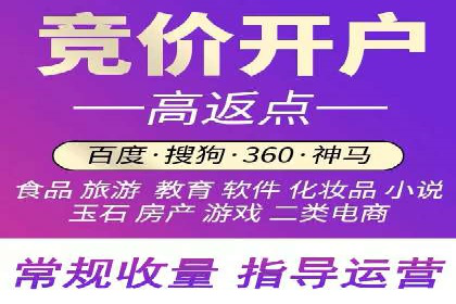 知乎信息流案例：打造爆款内容
